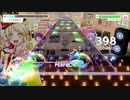 【ガルパ】おジャ魔女カーニバル!!・DANCE! おジャ魔女　フルコンボ （バンドリ！ ガールズバンドパーティ！）