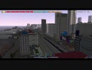 【A列車で行こう9ゆっくり実況】磯崎地方開発戦争史Part1