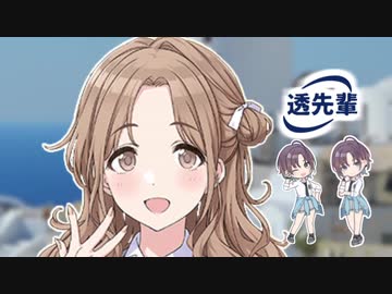 消臭 雛菜