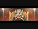 歌ってみた｜f.mi.n♭「王女の独白/ feat.初音ミク」