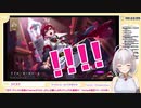 【切り抜き動画】2分で分かる！ツイステでリセマラしてリドル君を引き当て号泣する華月みくる