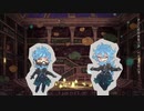 【人力ツイステ】前i夜i祭iのi悪i夢【イデア/オルト】