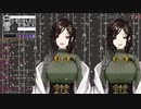 【2.0お披露目】ポン職人！白雪巴。ver1.0でした。【白雪 巴にじさんじ】