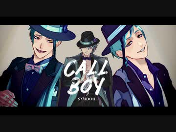 【MMD】コールボーイ【フロイド・リーチ(17)】