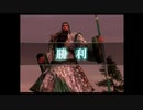 （PS2）真・三國無双３　猛将伝　修羅モード　プレイ動画121（第３部）　by　KANAN