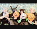 【ツイステ】チャンカパーナ 踊ってみた【ディアソムニア】