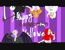 HappyHalloween はぴすか！メンバーが歌ってみた