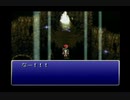 【SFC実況】初見でわくわく「FF6」【その34】