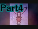 【実況】雨降る夜に、そのバスは来る【雨宿バス停留所】【Part4】