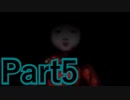 【実況】雨降る夜に、そのバスは来る【雨宿バス停留所】【Part5】