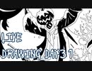 【Octdrawber】live drawing digest【DAY3】