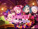 【おジャ魔女どれみ×バンドリ】DANCE!おジャ魔女