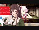 なとりちゃんのくしゃみチャレンジ