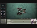 【Opus Magnum】初心者プログラマー紲星あかり　part2【VOICEROID実況】