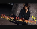 【たけ】Happy Halloween【踊ってみた】