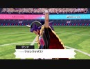 【ポケモン剣盾DLC第二弾】配信日からカンムリ図鑑コンプリートするまで【実況】part9
