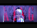 【MMD/DMDP】KING【四乃山ポルカ】