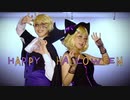 【ＡＰヘタリア踊ってみた】エブリデイハロウィン【捏造衣装:米＋米娘】