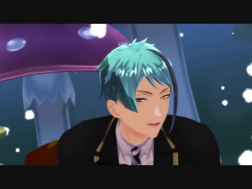 【MMDツイステ】極楽ジェイド【きのこ】