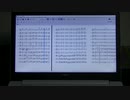 ベートーヴェン交響曲第6番「田園」第3楽章（Musescore版）　Symphony No.6 (Beethoven) 3rd Movement