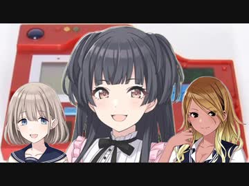 あんたはここでふゆとしぬのよポケモン