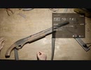 【PS4】馬鹿のやるラスアスⅡ【The Last of Us:PartⅡ】 PART10