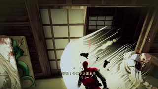 【Aragami】実況見る専がついに実況始めてみた#18