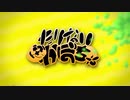 【人l力】たlりlなlいlかlぼlちlゃ【c.n.っ.ぽ.い.ど】