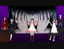 【９人コラボ】Bad ∞ End ∞ Night【歌ってみた】