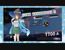 【雀魂】ひびの麻雀part33【金の間・雀傑1】