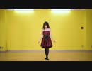 【リディア】Alice in Musicland 　予告編だけ踊ってみた【Happy Halloween!】