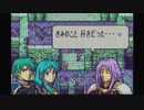 聖魔の光石を閃実況２３-２