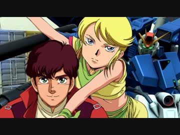 宅　配　ゲ　ロ　ビ　モ　ン　ス　タ　ー.FinAl-ZZ【EXVS2】