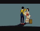 【歌ってみた】いかないで【しもじー】