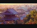 京都くろ谷さんからの夕景