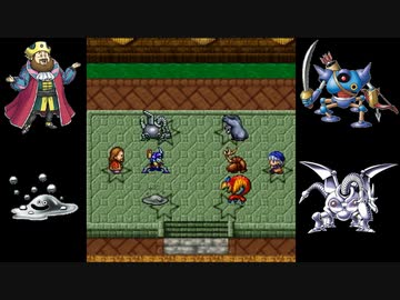 【RTA】DQM1テリーのワンダーランド(PS版) 全扉クリア 5:54:29 part7【ゆっくり実況】