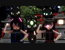 【MMD】ちび紺髪、ちび黒髪、黒猫さんで『Booo!』【らぶ式】
