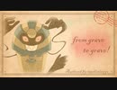 【ポケモン剣盾】墓場から墓場まで　第一夜【ゆっくり実況】