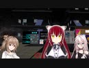 【VRChat】IAちゃんがVRで遊ぶだけ #14