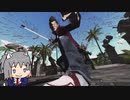 【ゆっくり実況】ノーモアヒーローズ 紹介しながら実況プレイ【switch版】