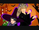 【進撃のMMD】主従コンビでキャットアイメイク～HAPPY HALLOWEEN～