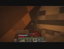 【マインクラフト】この美しい世界で開拓生活　PART5【影MOD】