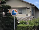 SCP-910-JPの変化事例　いちから株式会社「にじさんじ」