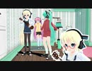 【ＭＭＤ】ぴくちぃミクちゃんのウクレレ教室