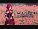 SAO アリシゼーション リコリス ストーリー 79話