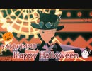 【テイルズオブMMD】ガイでHappy Halloween