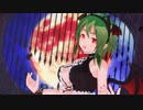 【MMD】gumiちゃんがハロウィンでLUVORATORRRRRY!!