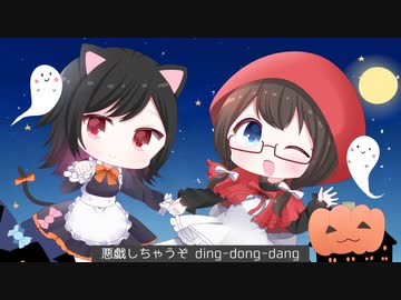 Happy Halloween【赤乃みずき×冬姫】