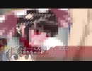 【クッキー☆SS】今週のクッキー☆動画　2020年10月5週　ゲスト：緑のお茶？【修正版】