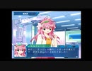 【Ｇ．Ａ．Ⅰ-ＥＸ】　銀河を守るために天使達と戦う【実況】　その３５５
